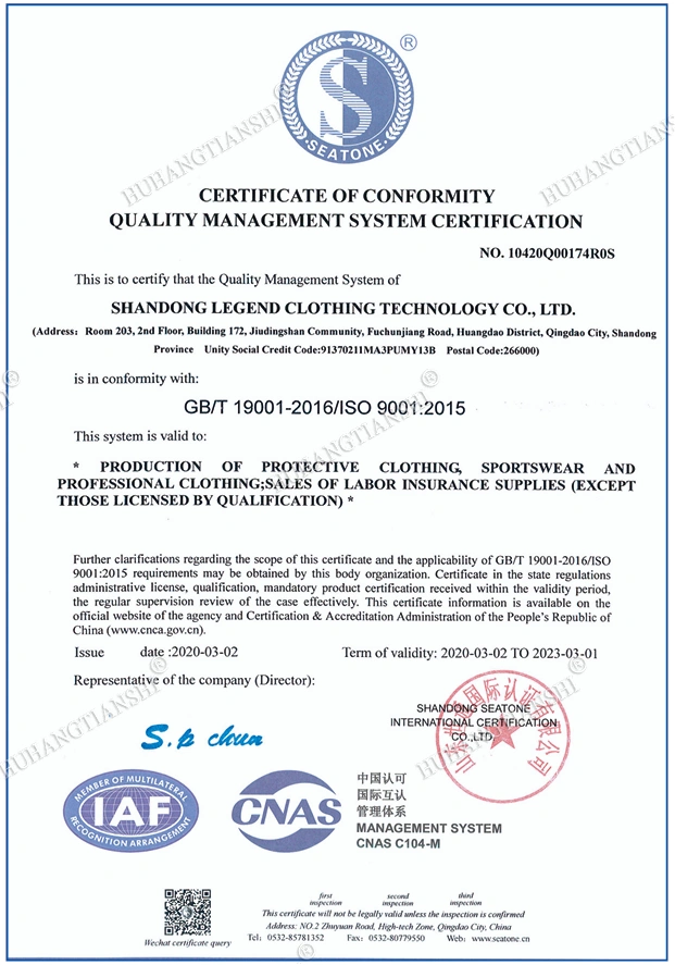 3CERTIFICATE OF CONFORMITYQUALITY MANAGEMENT SYSTEM CERTIFICATION